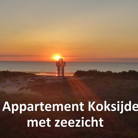 Appartement Met Zeezicht, 2 Balkons N & Z Met Prachtig Verzicht En Een Gratis Parkeerplaats Koksijde Exterior foto